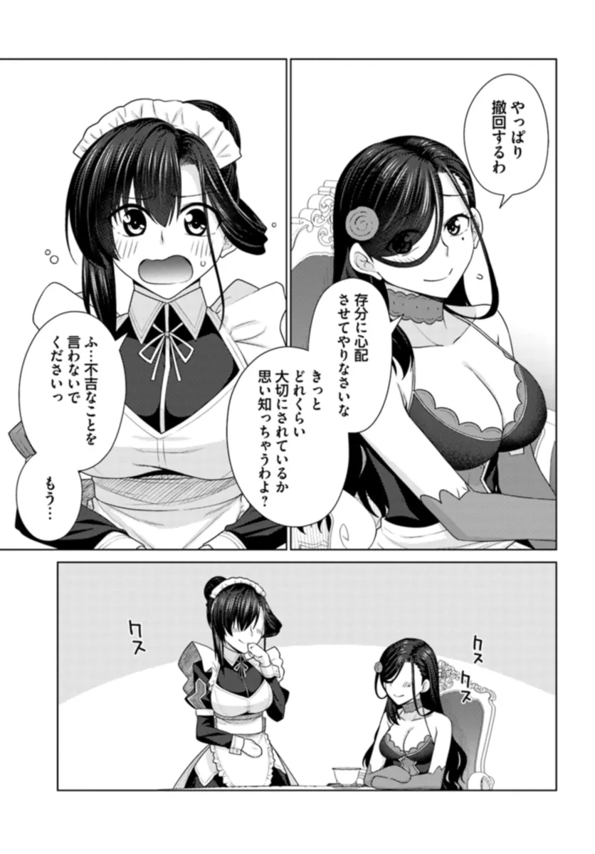 P71