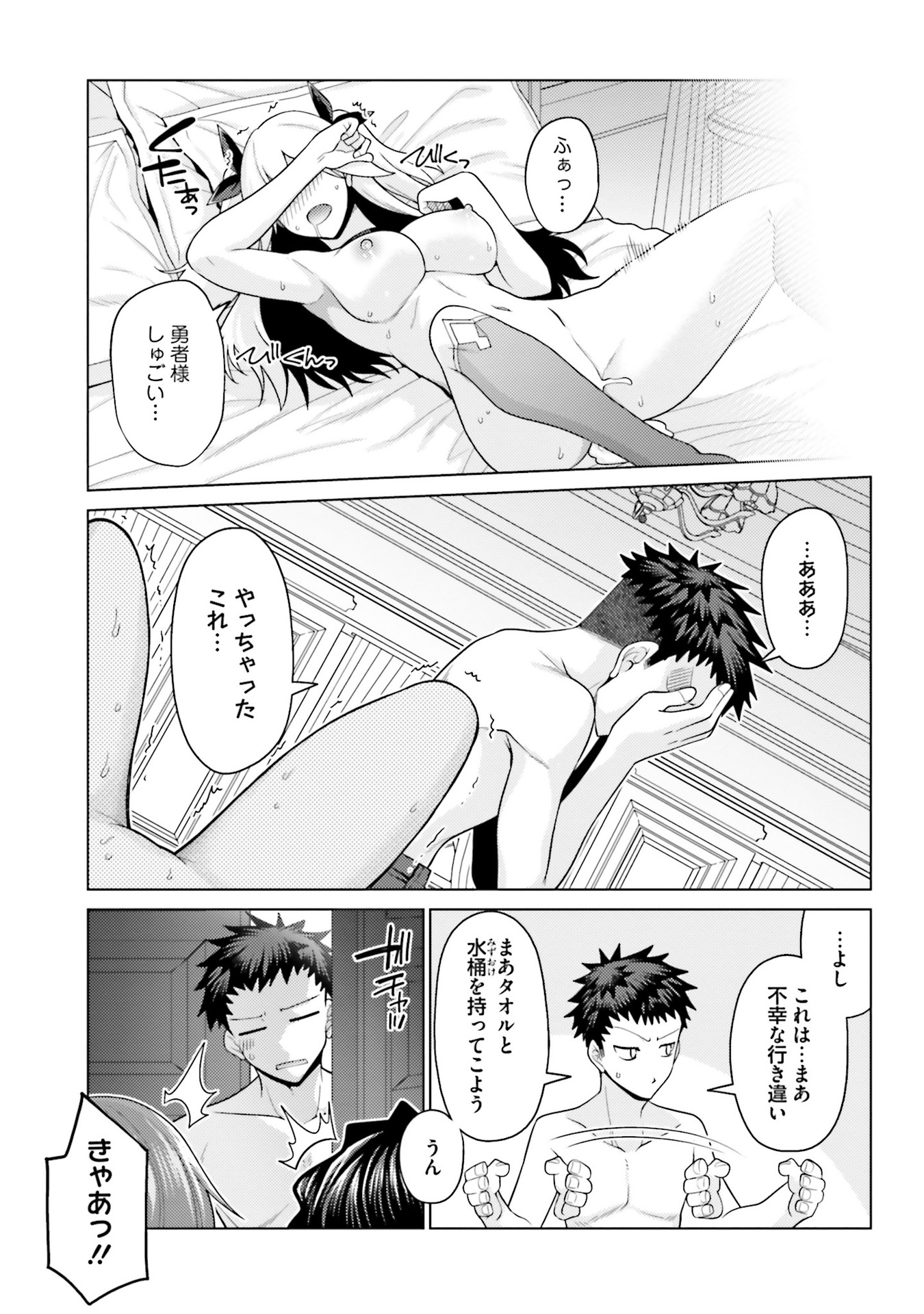 P35