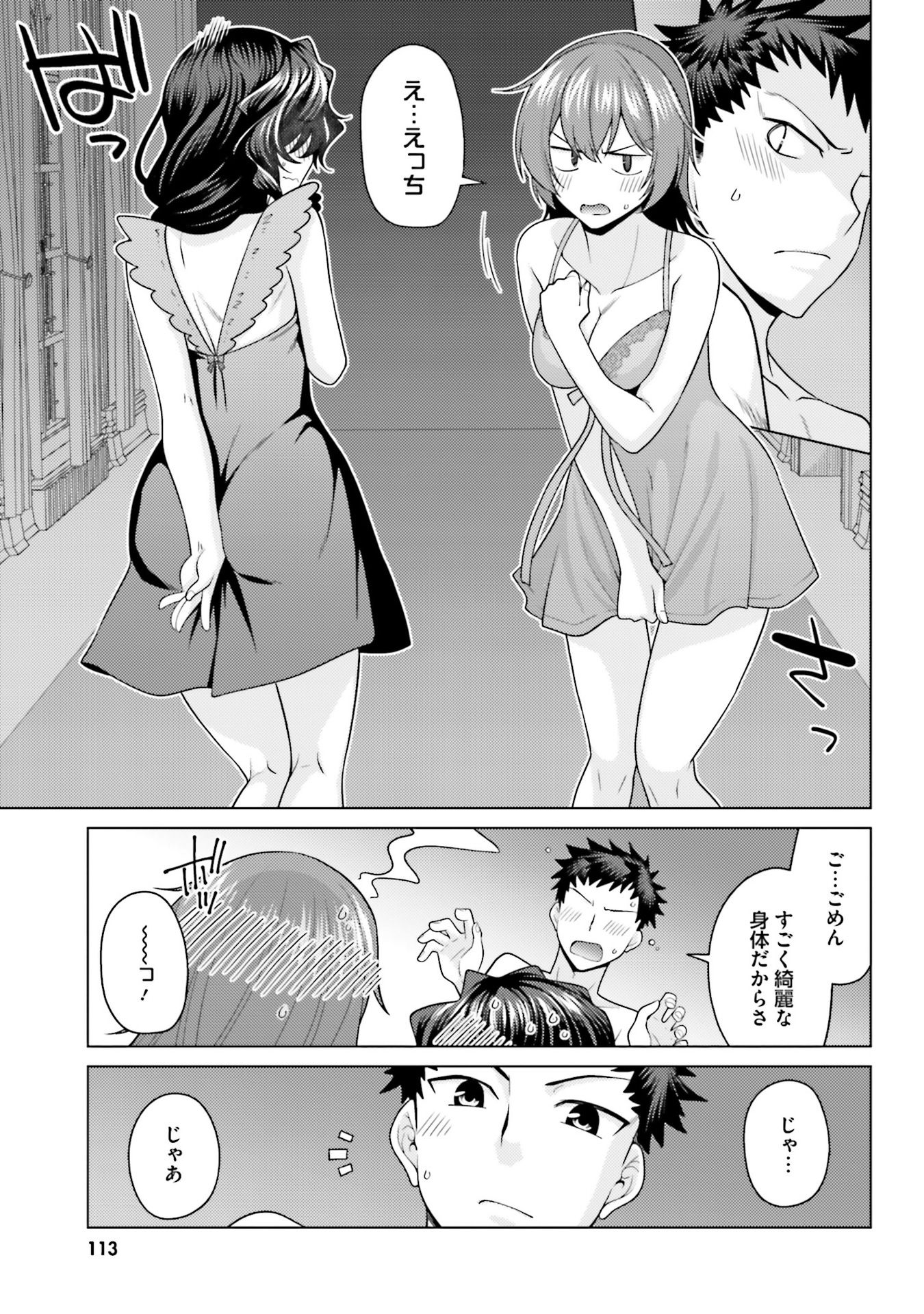P39