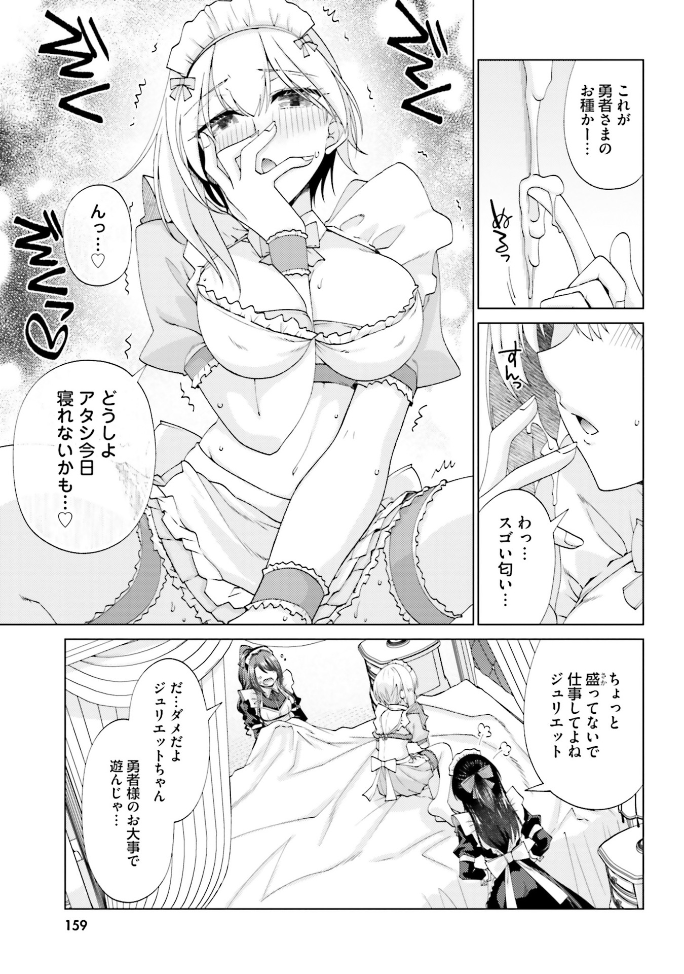P31