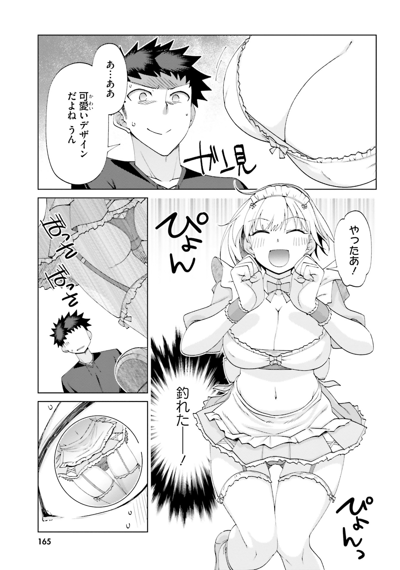 P37