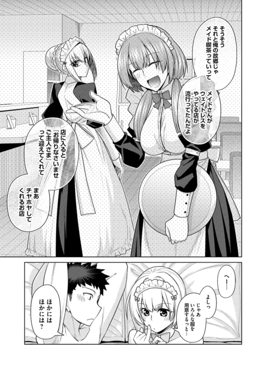 P33