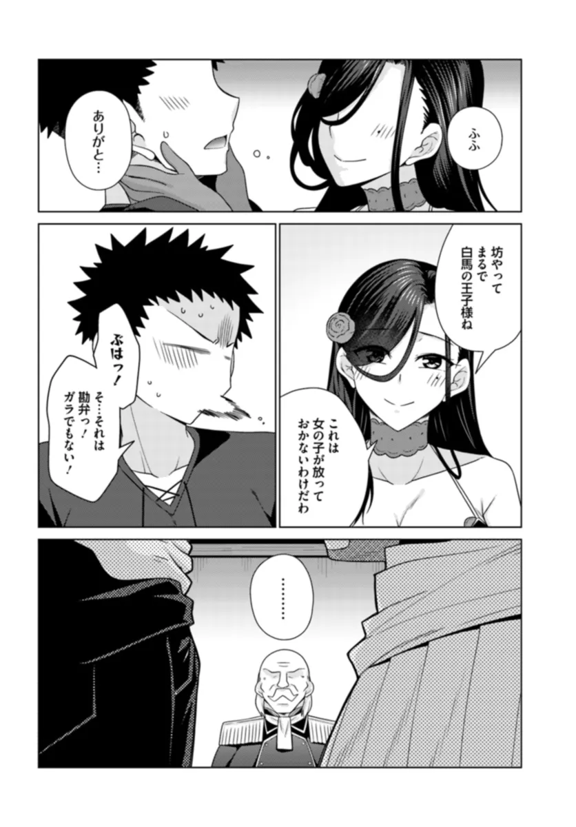 P24