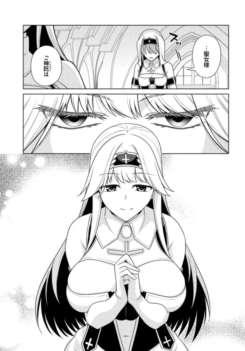 P39