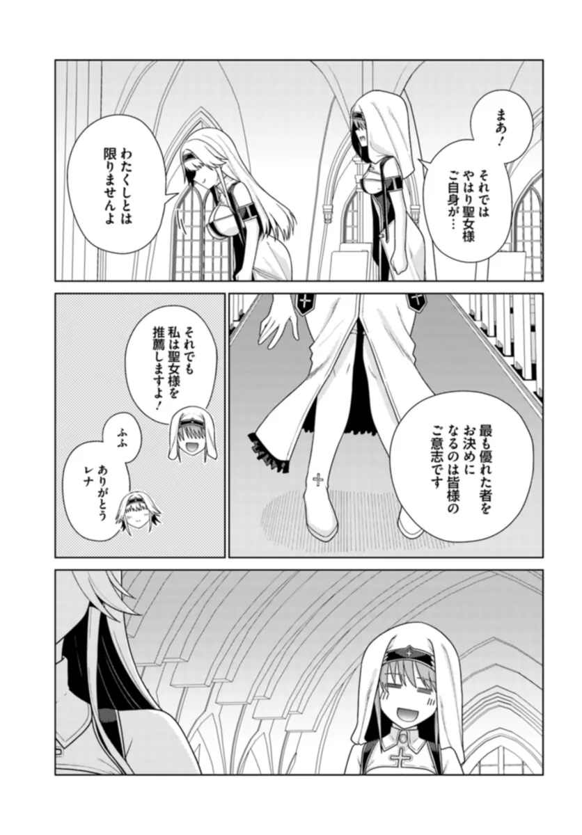 P41