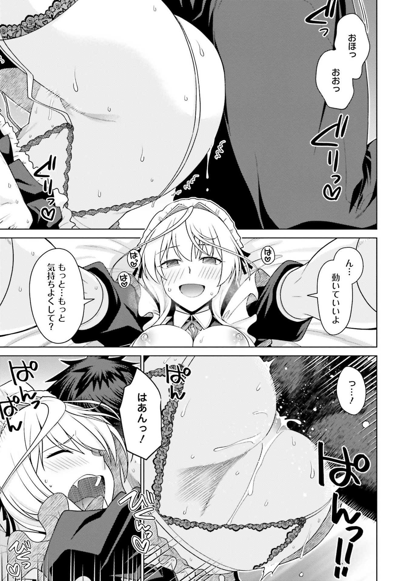 P34
