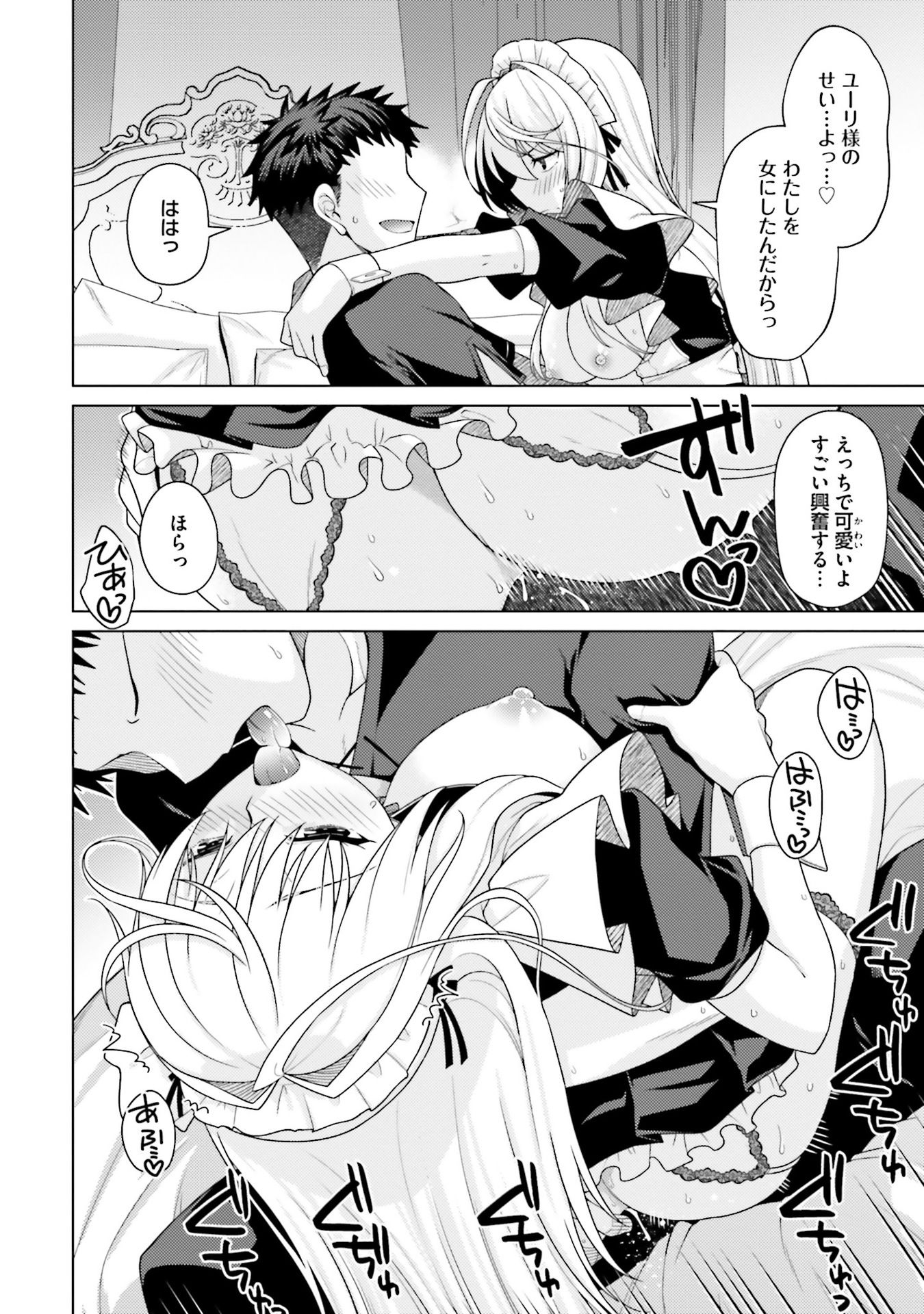 P41