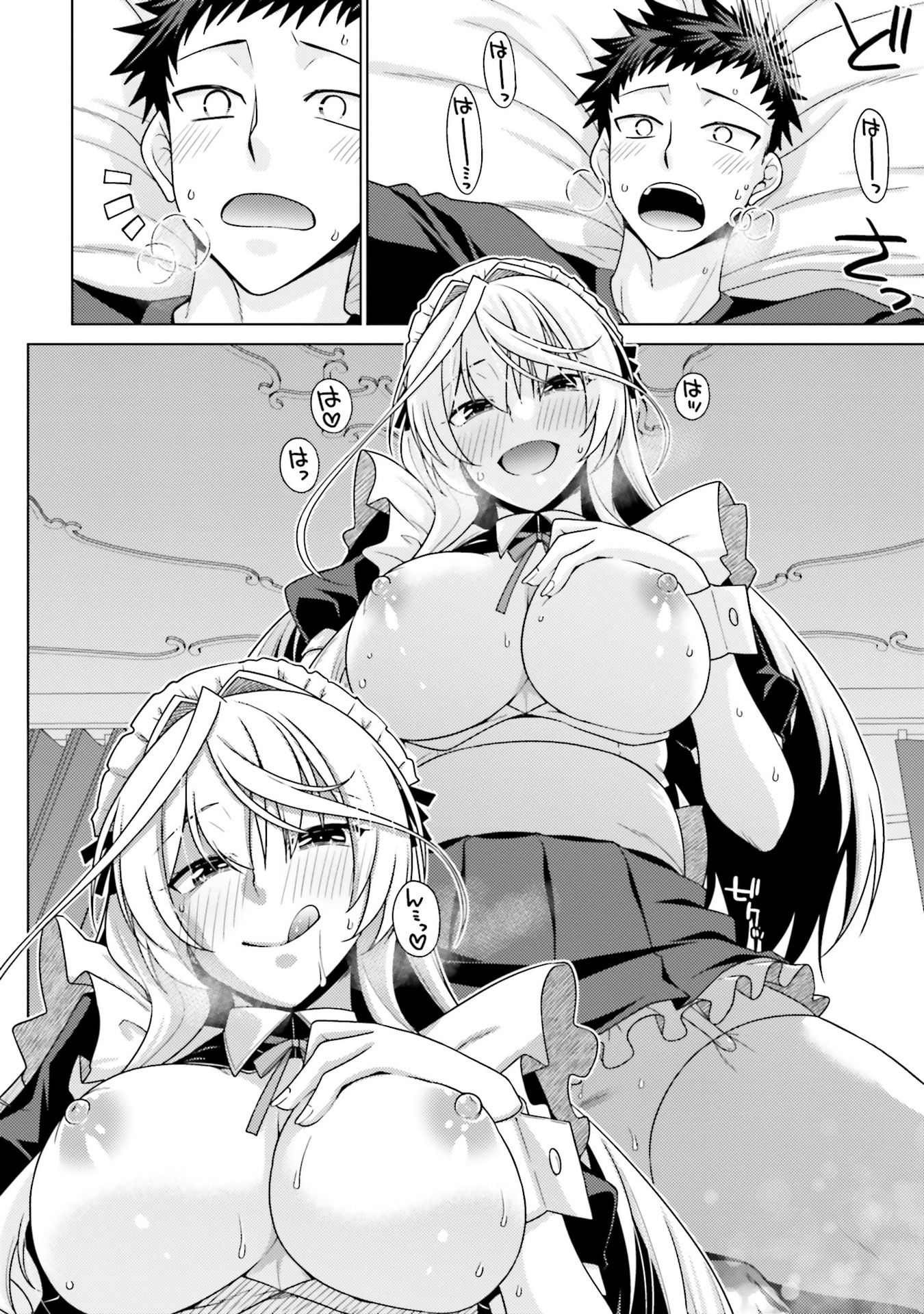 P43