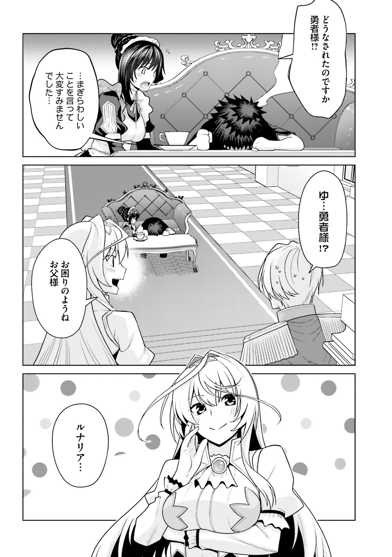 P34