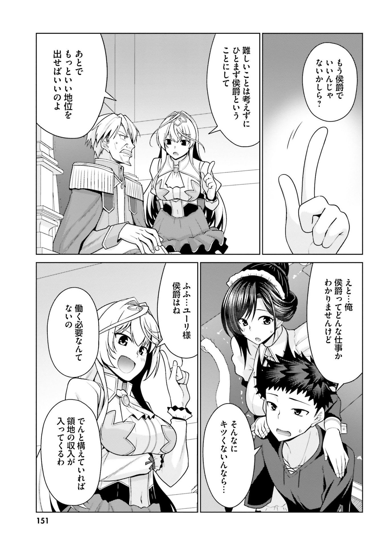 P35