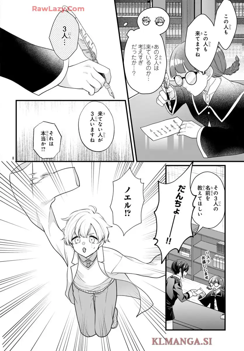 P8