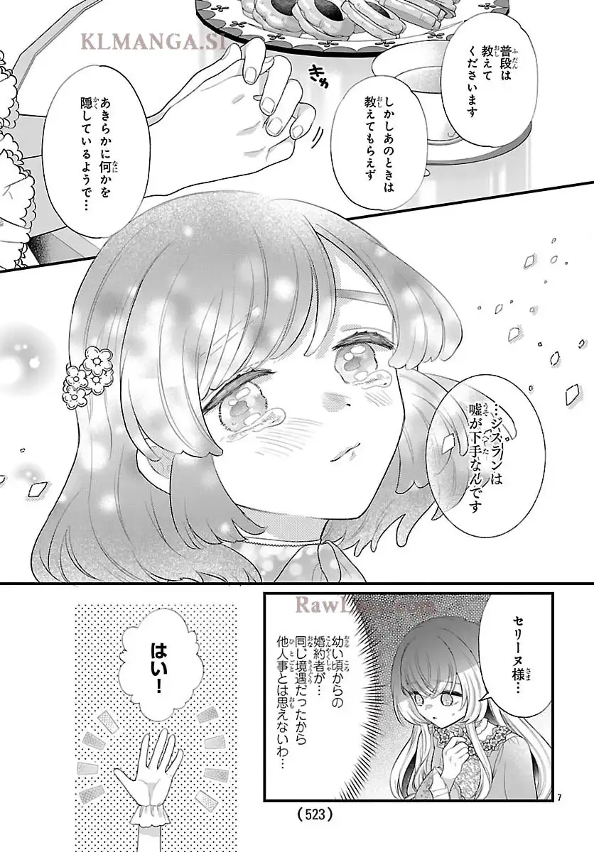 P7