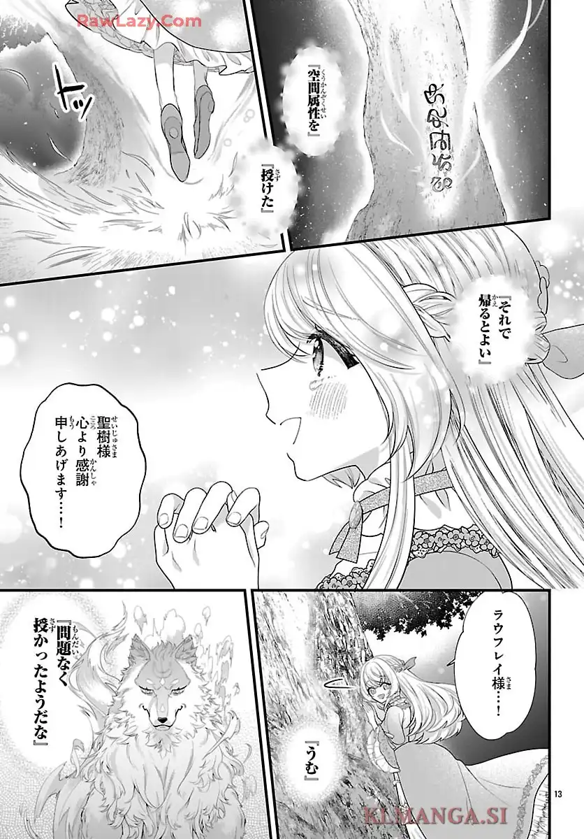 P13