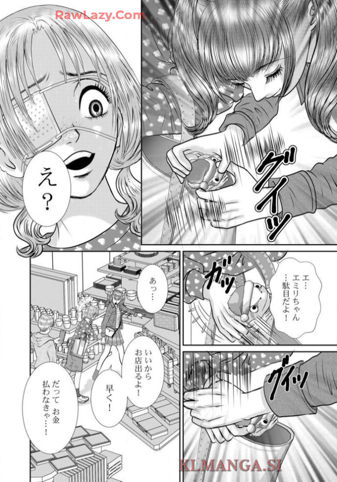P22