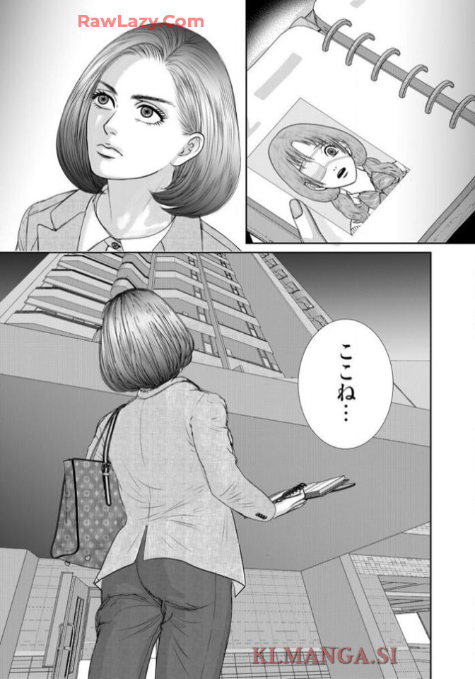 P31