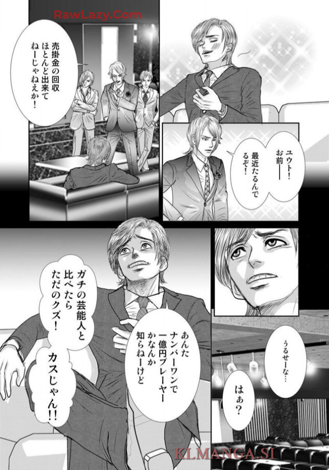 P21