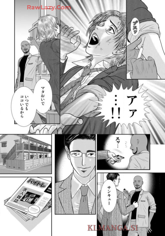 P26