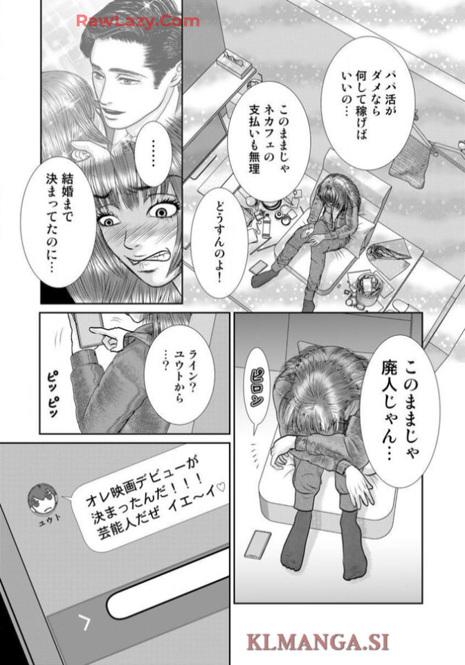 P31