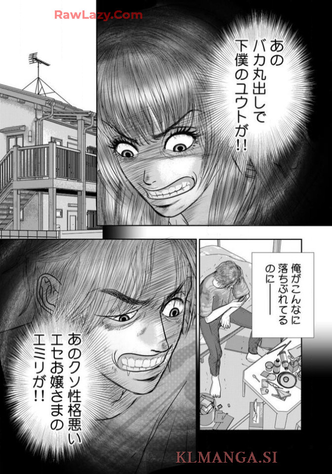 P33