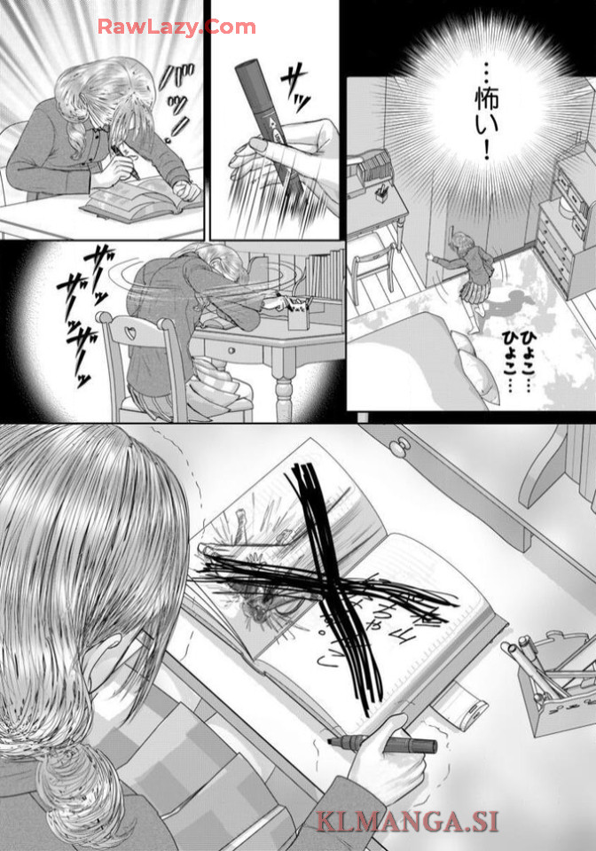P27