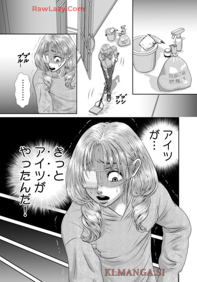 P25
