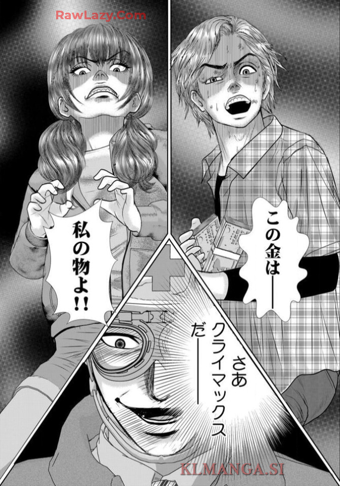 P31