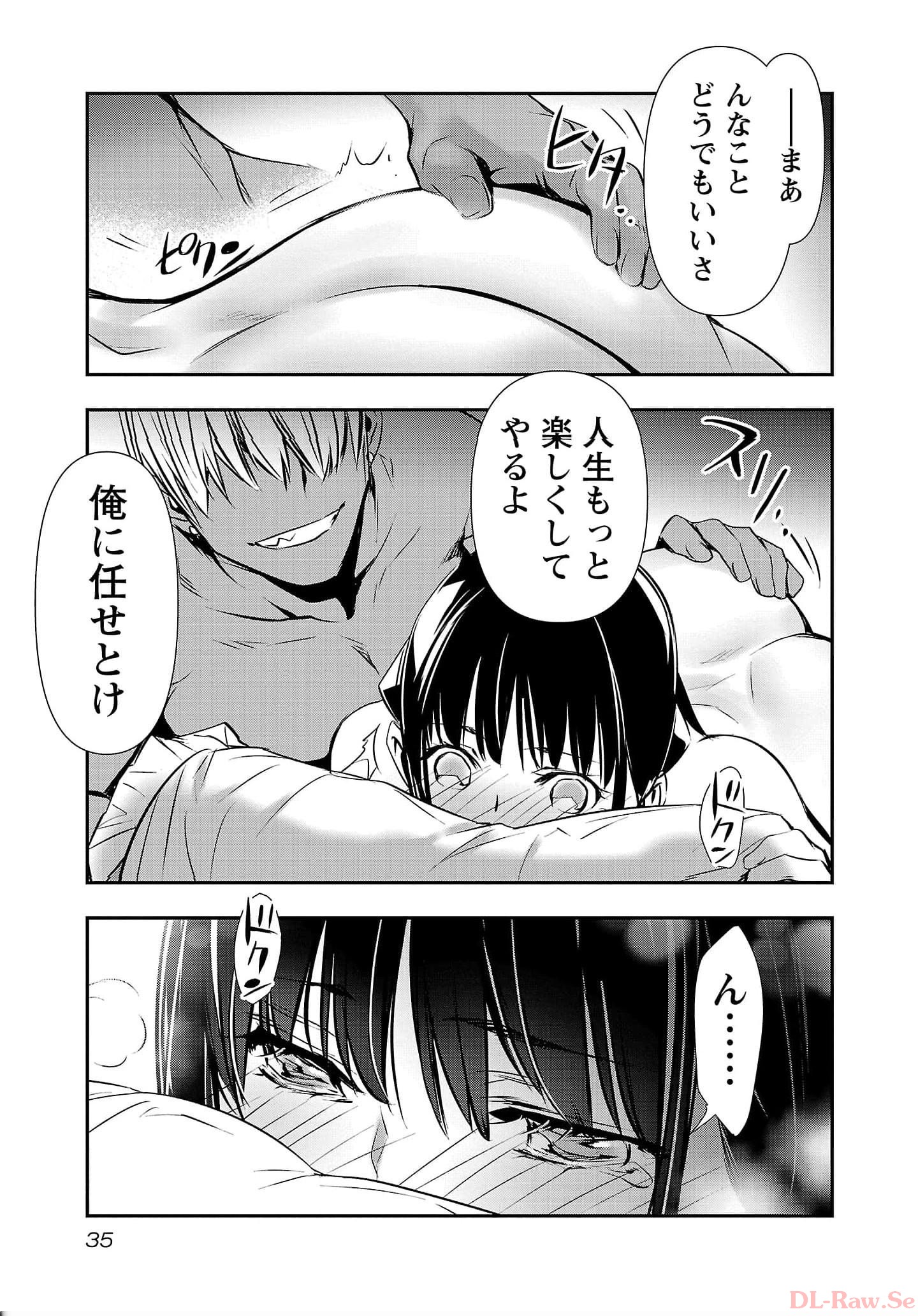 P14
