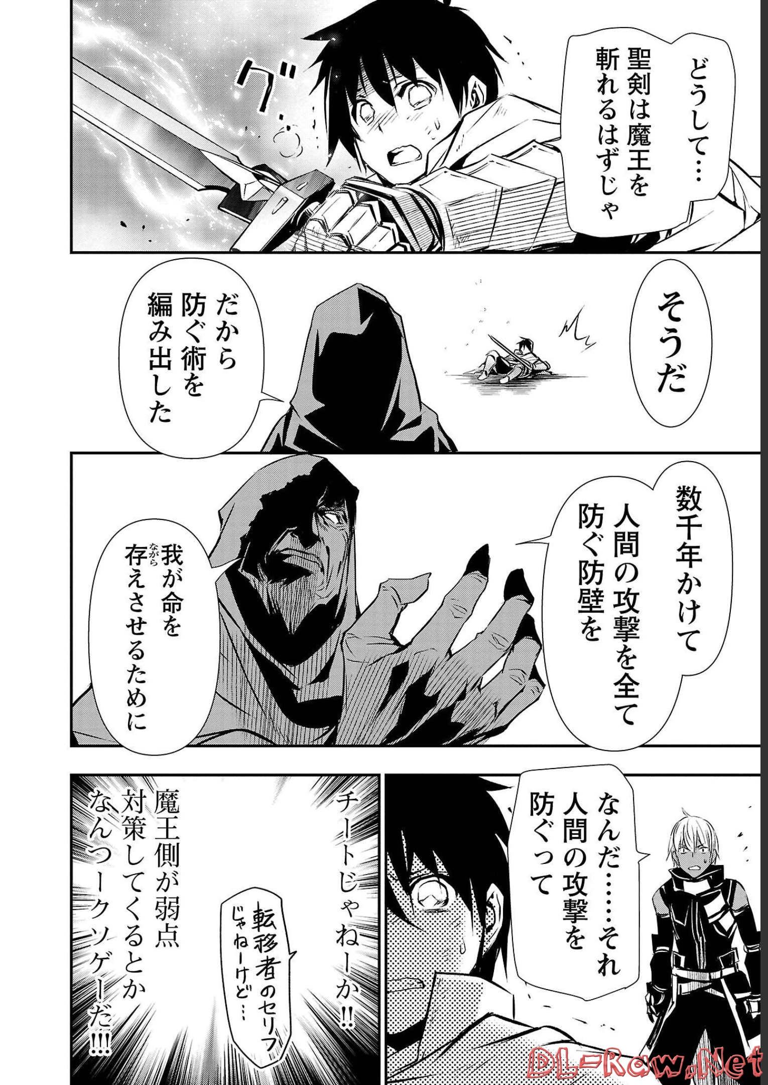 P18