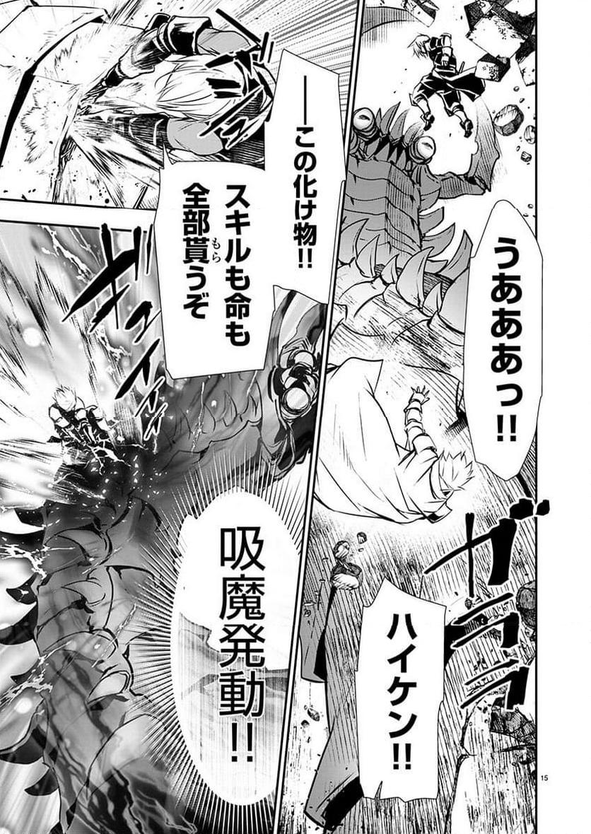 P15