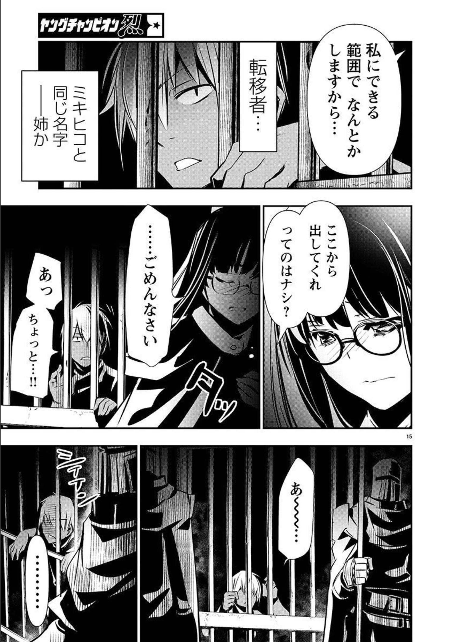 P15