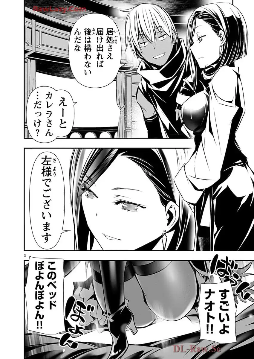 P3