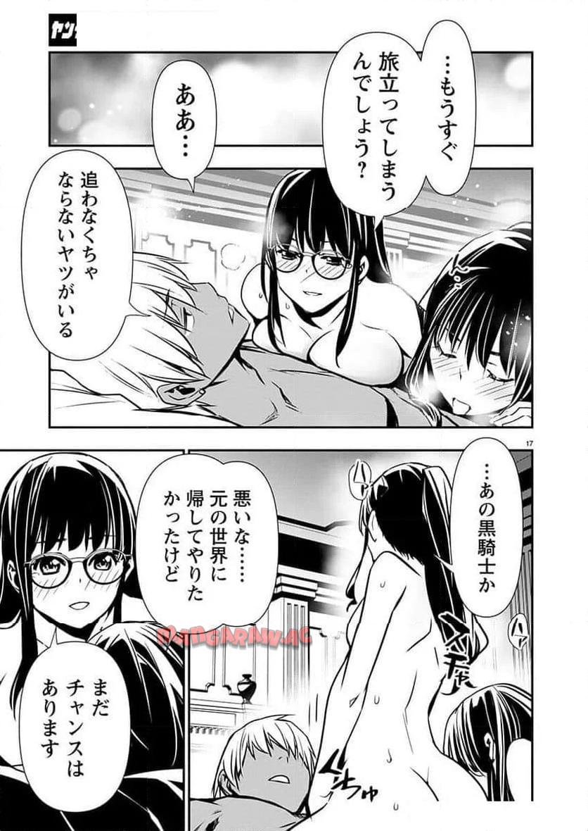 P18