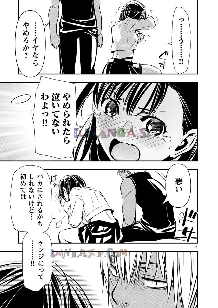 P15