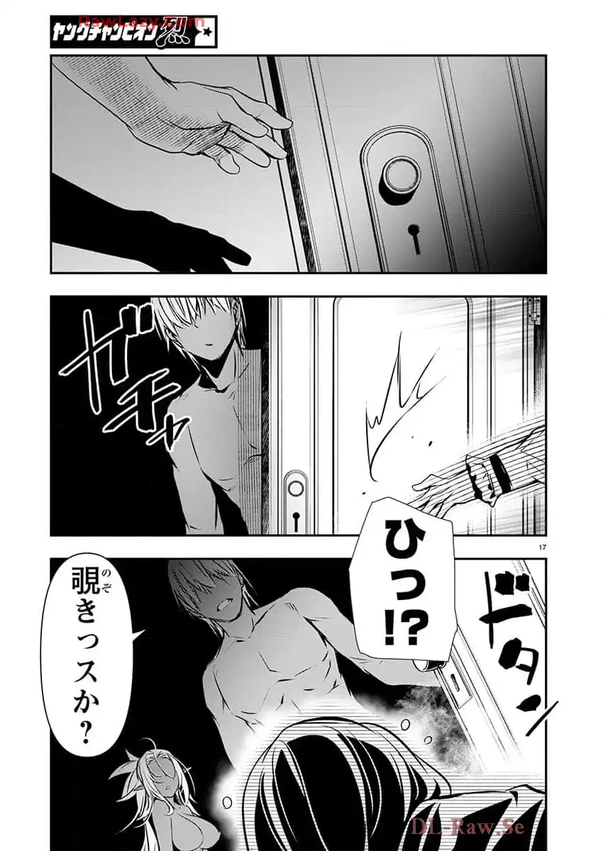 P17