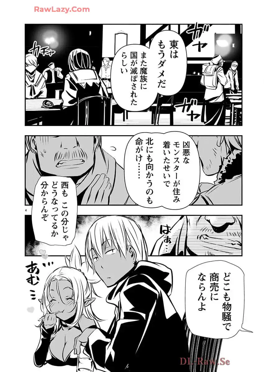 P4