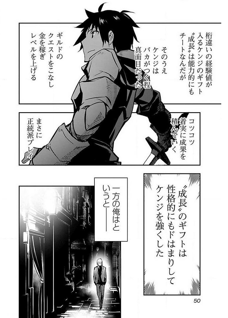 P18