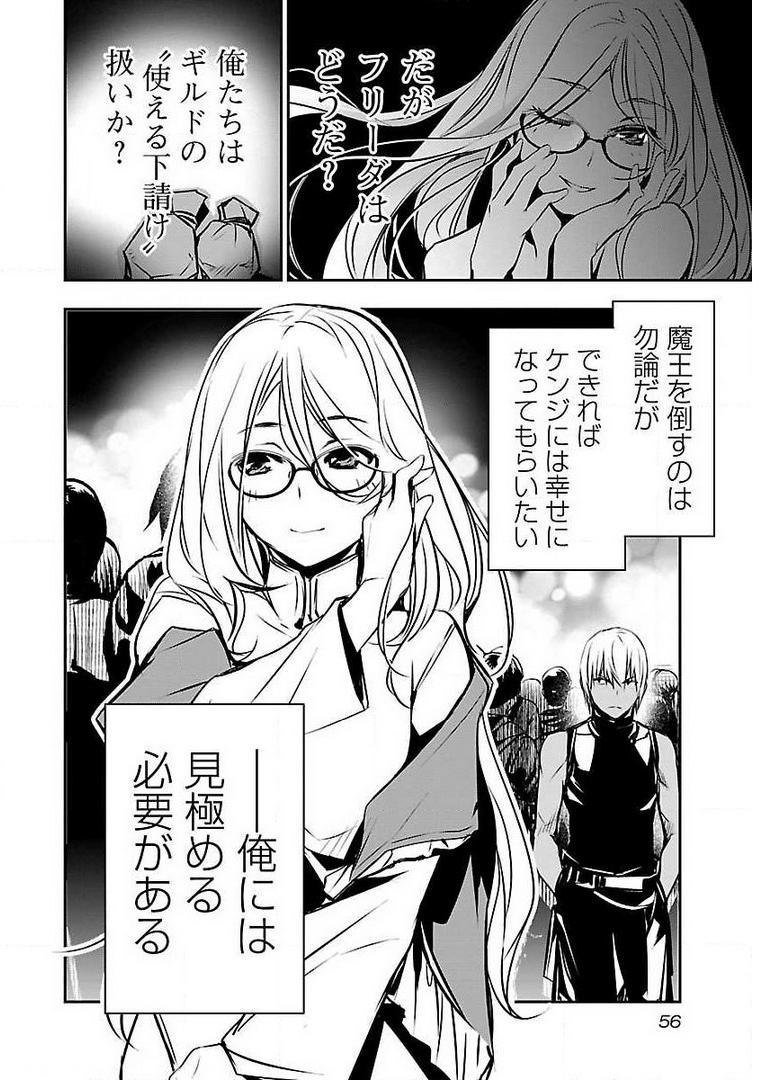 P24