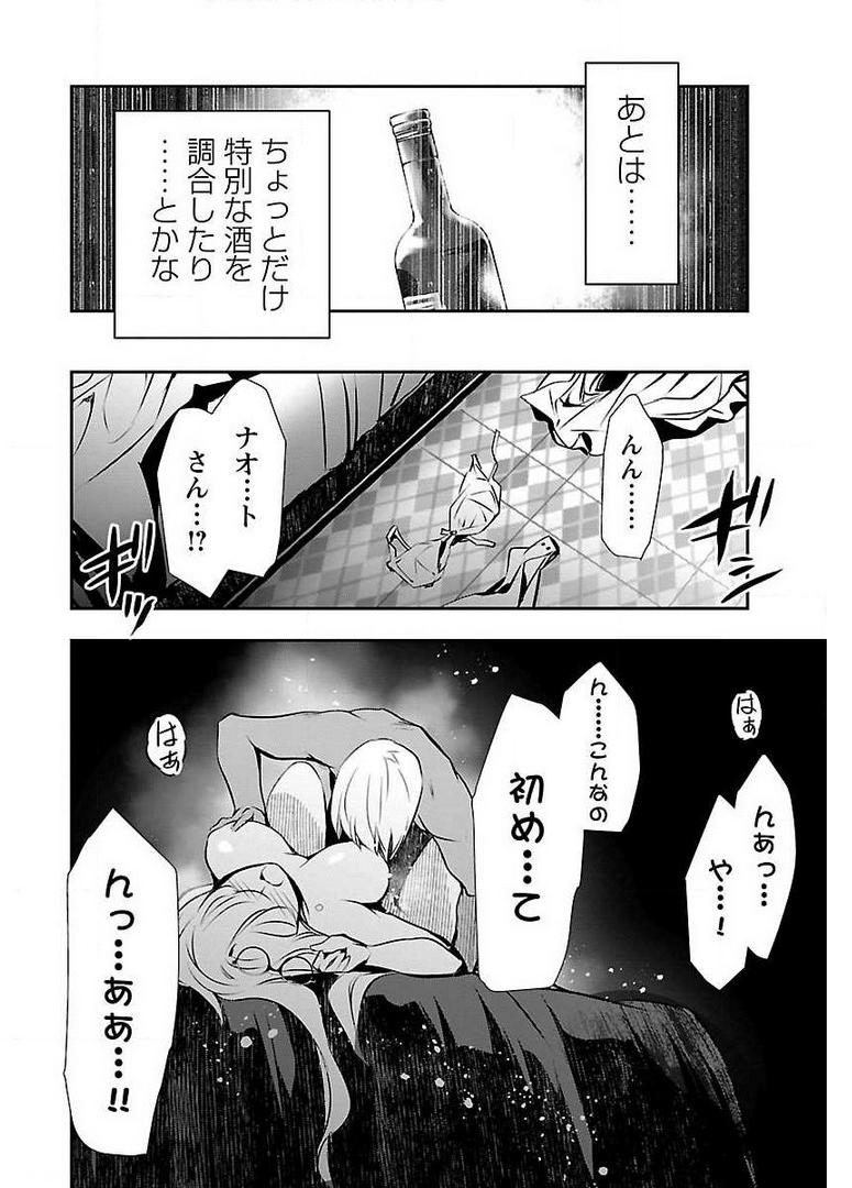 P14