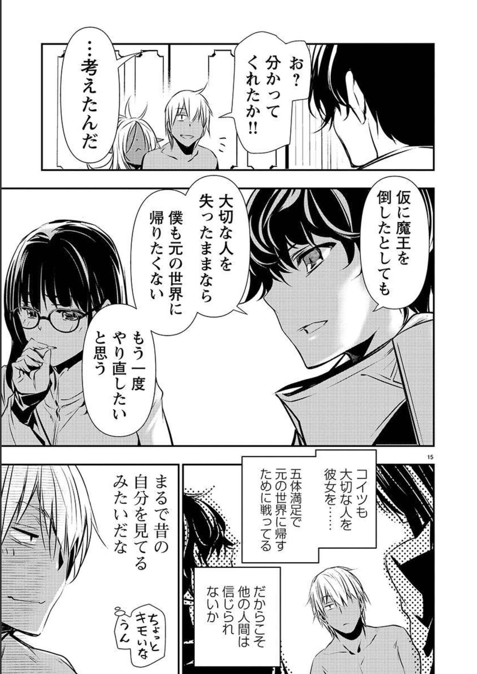 P15