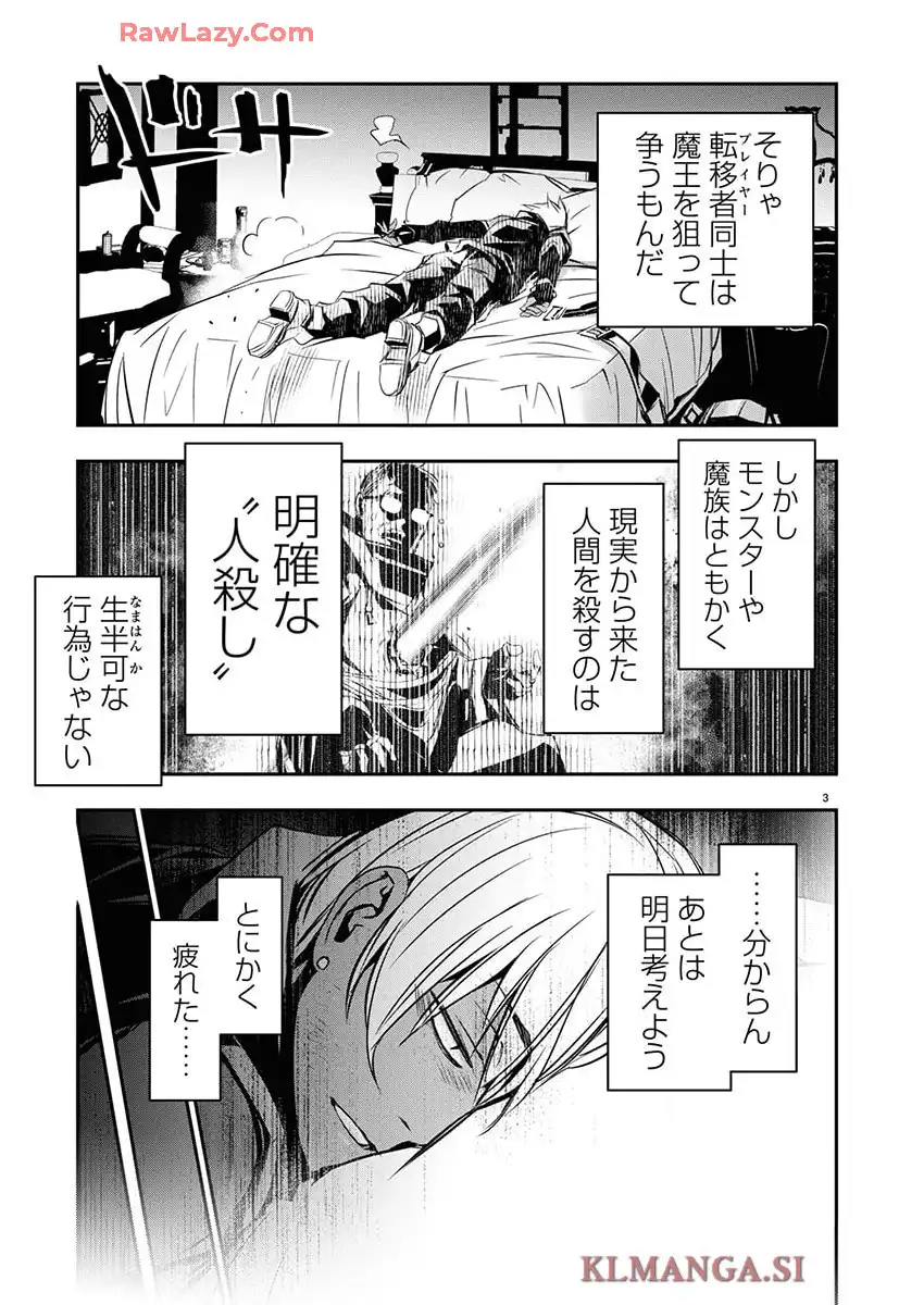 P3