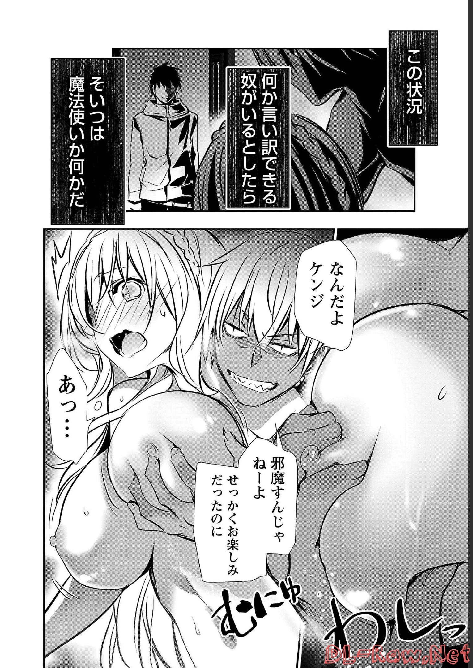 P4