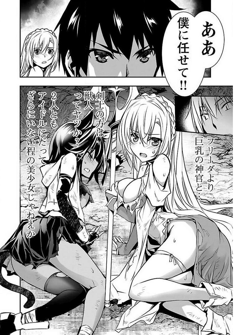 P16