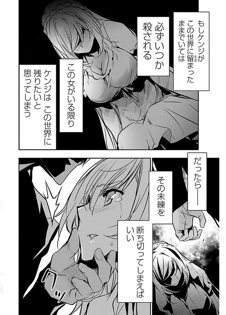 P14