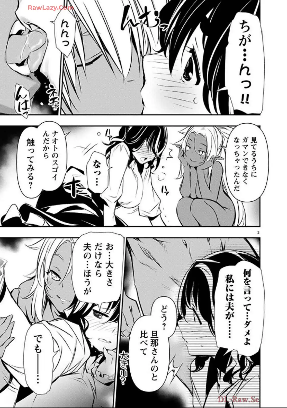 P3
