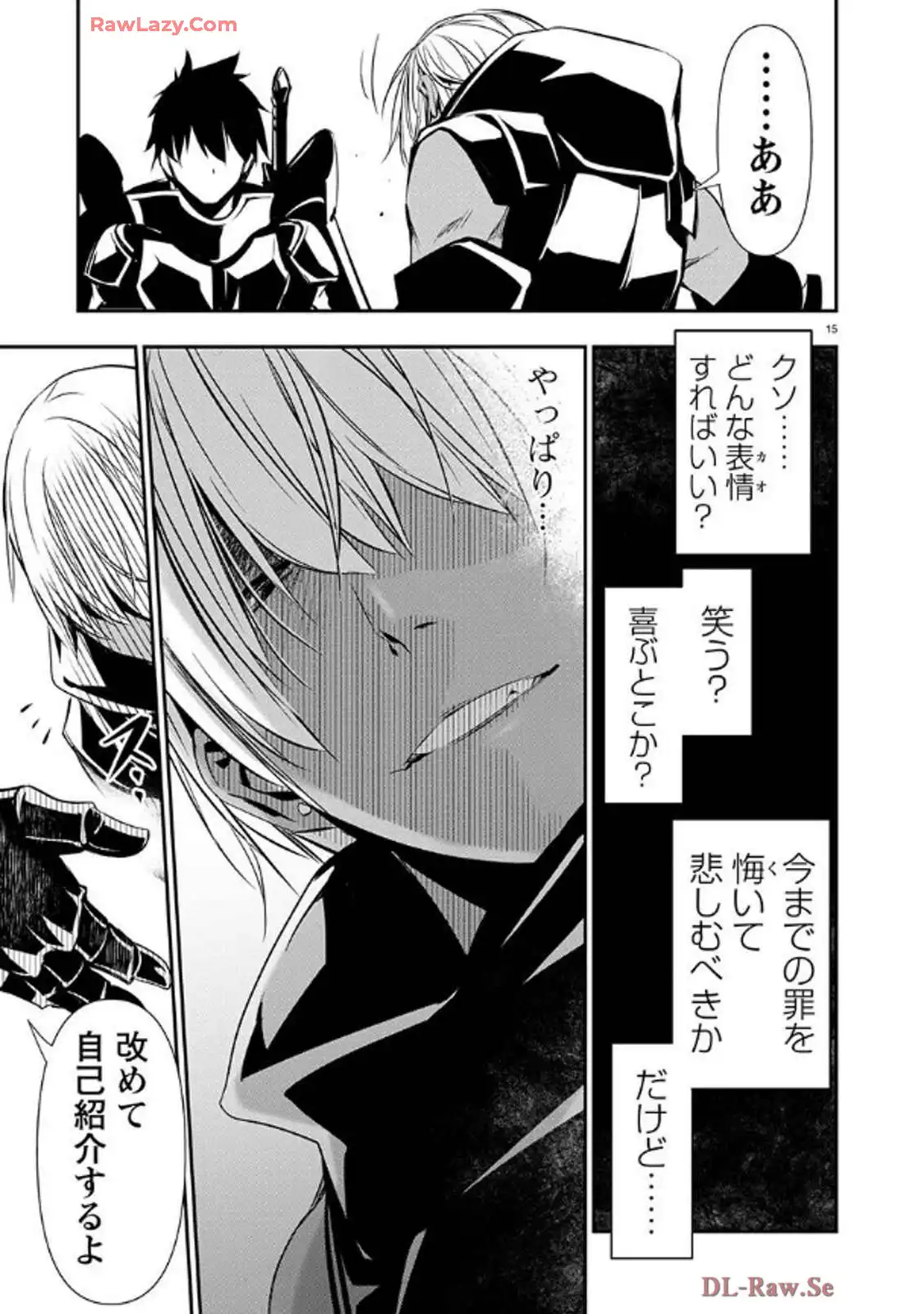 P15