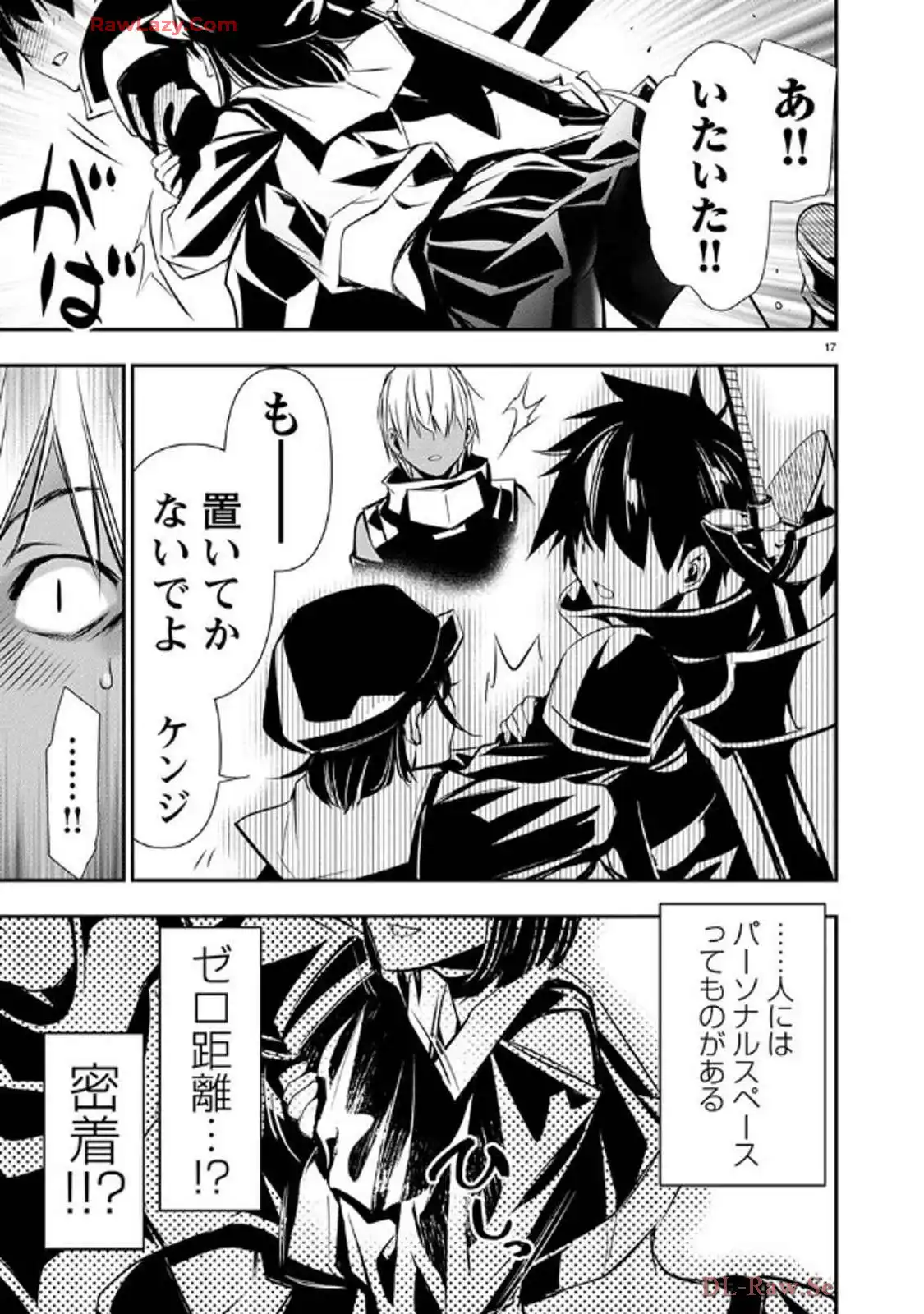P17