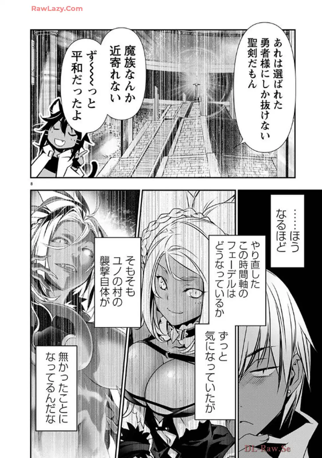 P8