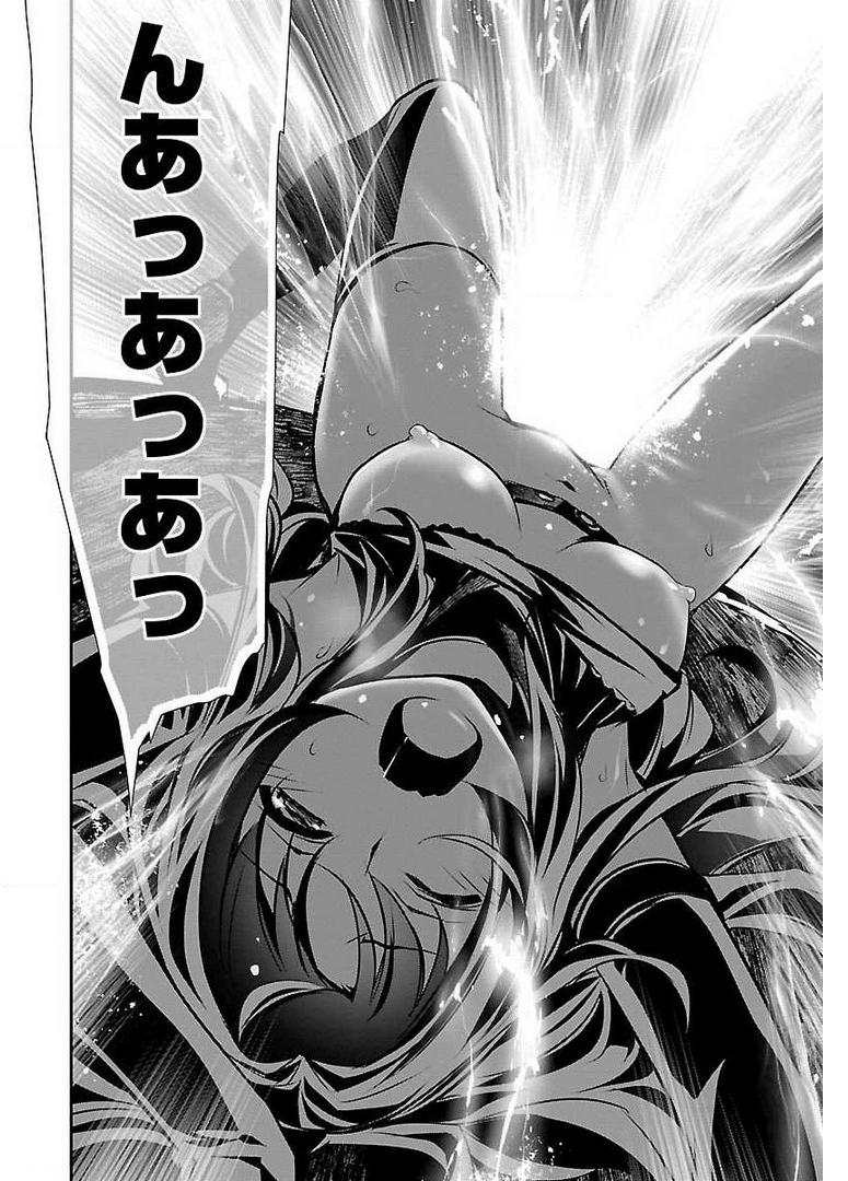 P26