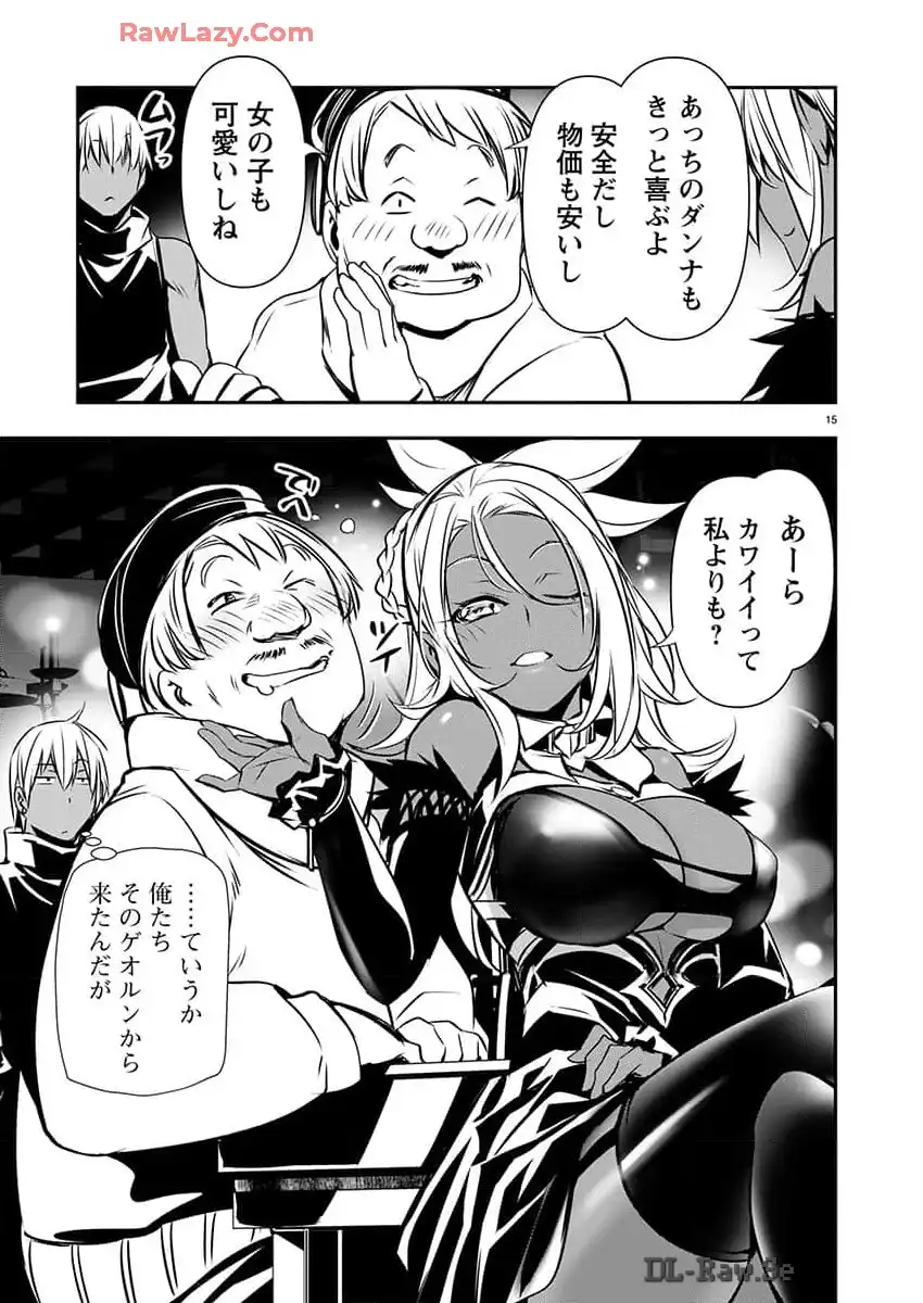 P15
