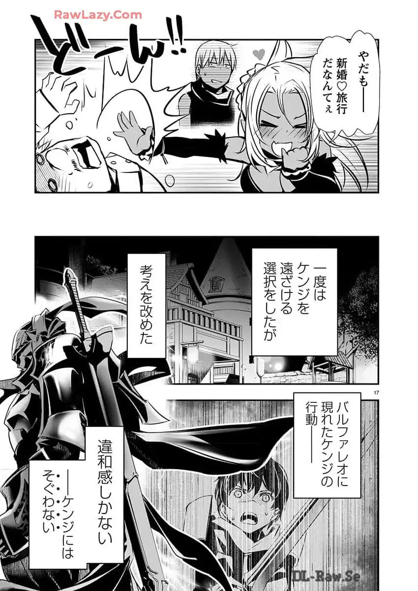 P17